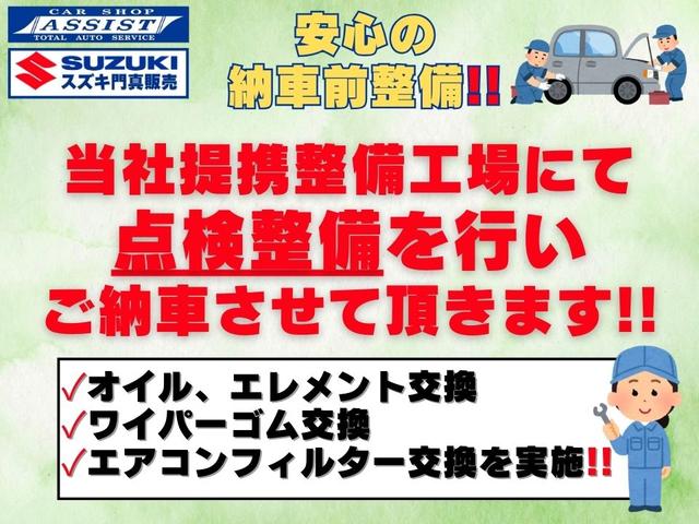 SUZUKI EVERY PC LIMITED