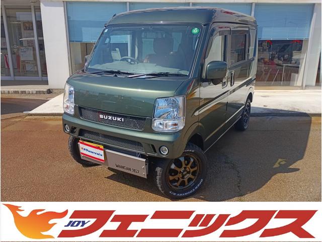 SUZUKI EVERY JOIN TURBO