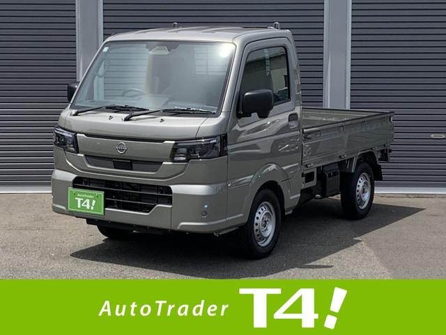 NISSAN CLIPPER TRUCK DX NOUHAN