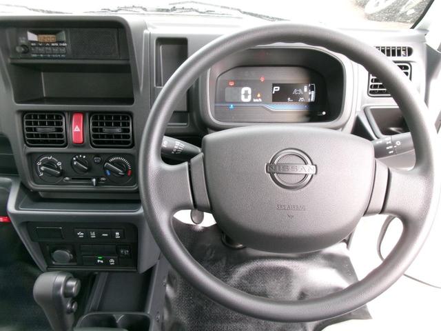NISSAN CLIPPER TRUCK DX