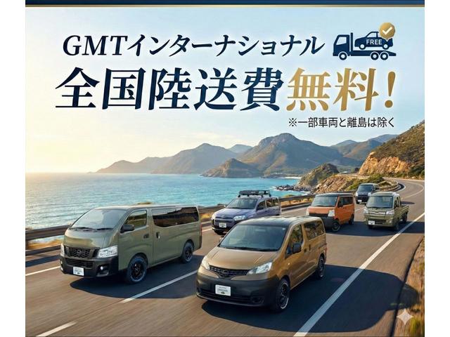 SUZUKI EVERY JOIN TURBO