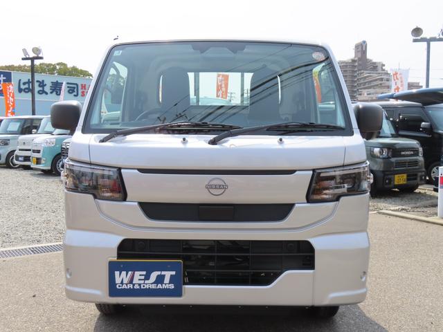 NISSAN CLIPPER TRUCK DX