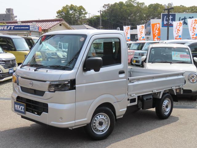 NISSAN CLIPPER TRUCK DX