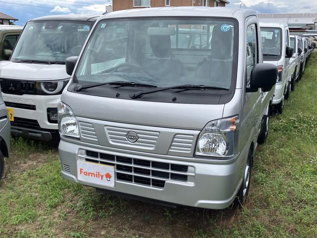 NISSAN CLIPPER TRUCK DX