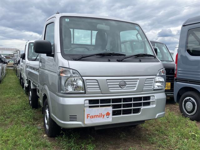 NISSAN CLIPPER TRUCK DX