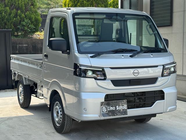 NISSAN CLIPPER TRUCK DX