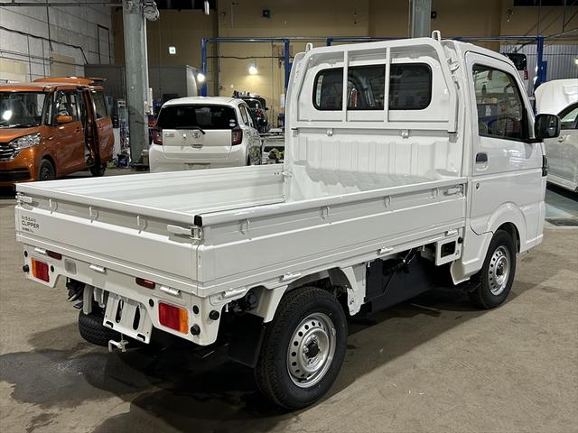 NISSAN CLIPPER TRUCK DX