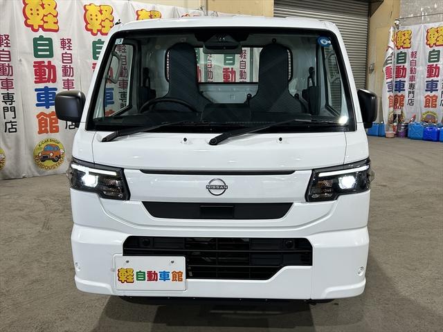 NISSAN CLIPPER TRUCK DX
