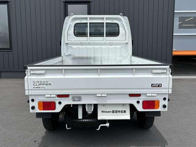NISSAN CLIPPER TRUCK DX