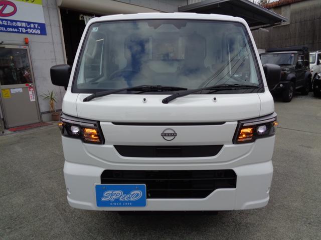 NISSAN CLIPPER TRUCK DX SAFETY PACKAGE