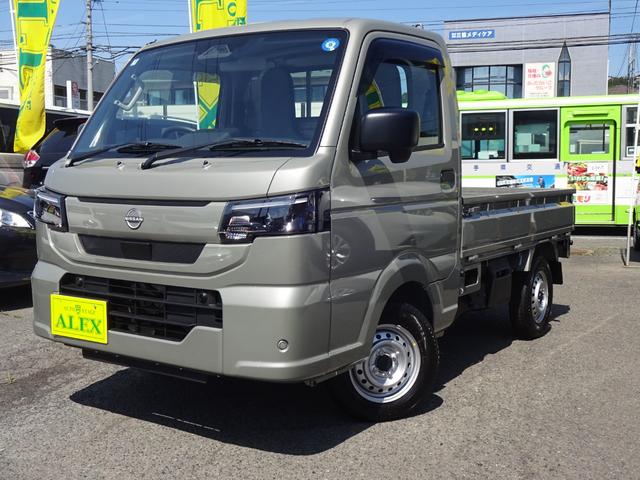 NISSAN CLIPPER TRUCK DX