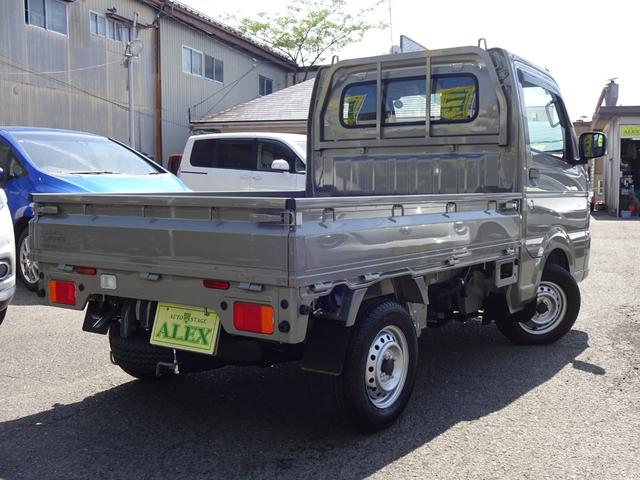 NISSAN CLIPPER TRUCK DX