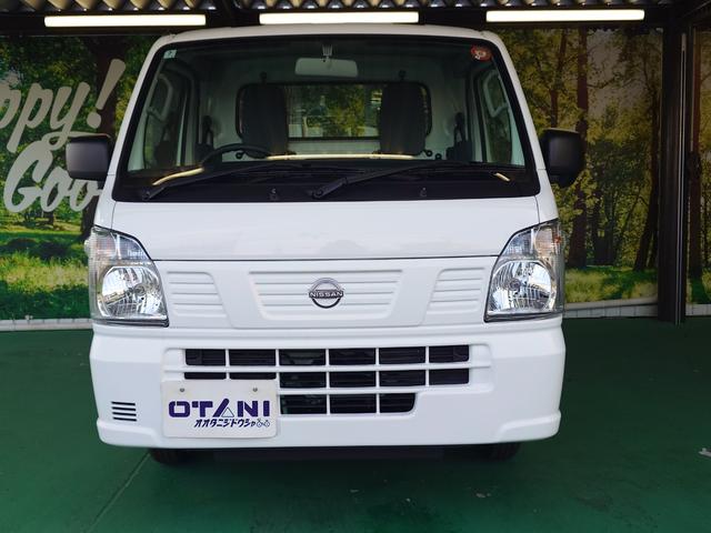 NISSAN CLIPPER TRUCK DX