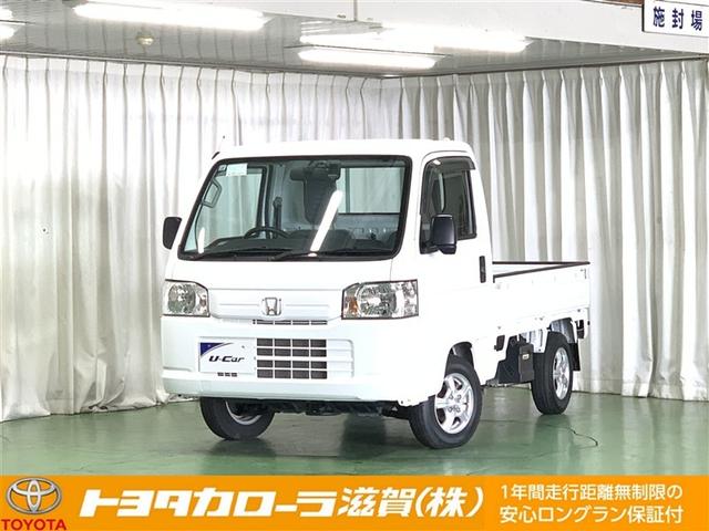 HONDA ACTY TRUCK SDX