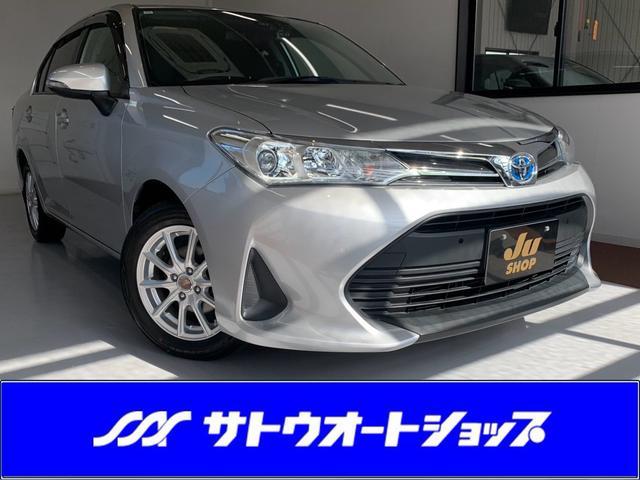 TOYOTA COROLLA AXIO HYBRID EX
