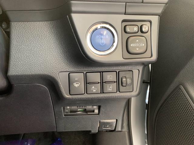 TOYOTA COROLLA AXIO HYBRID EX