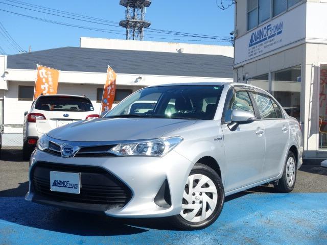 TOYOTA COROLLA AXIO HYBRID EX