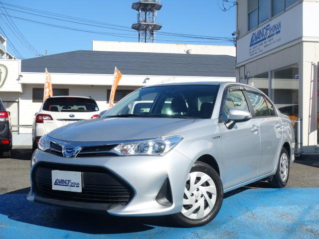 TOYOTA COROLLA AXIO HYBRID EX