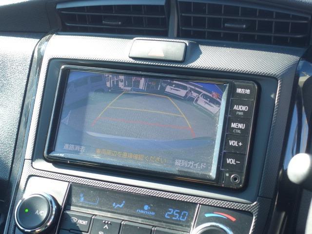 TOYOTA COROLLA AXIO HYBRID EX