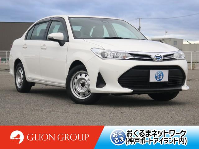 TOYOTA COROLLA AXIO HYBRID EX