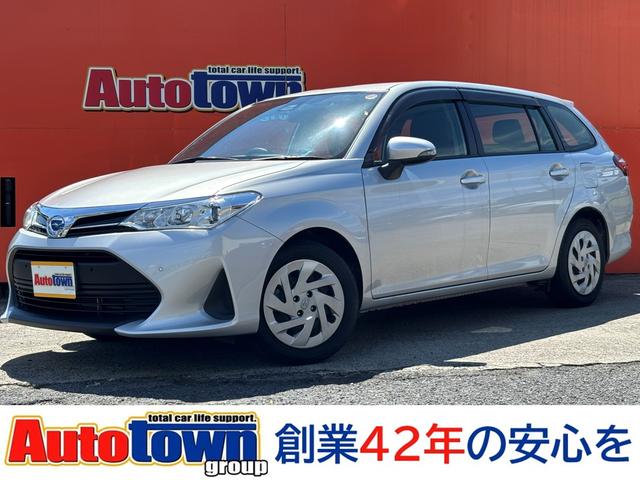 TOYOTA COROLLA FIELDER HYBRID EX
