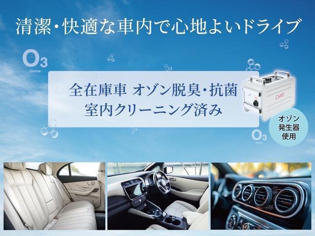 TOYOTA CROWN Z