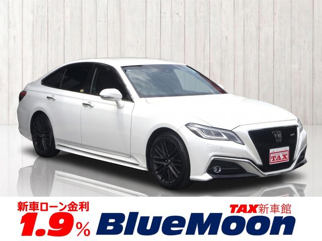 TOYOTA CROWN RS LIMITED