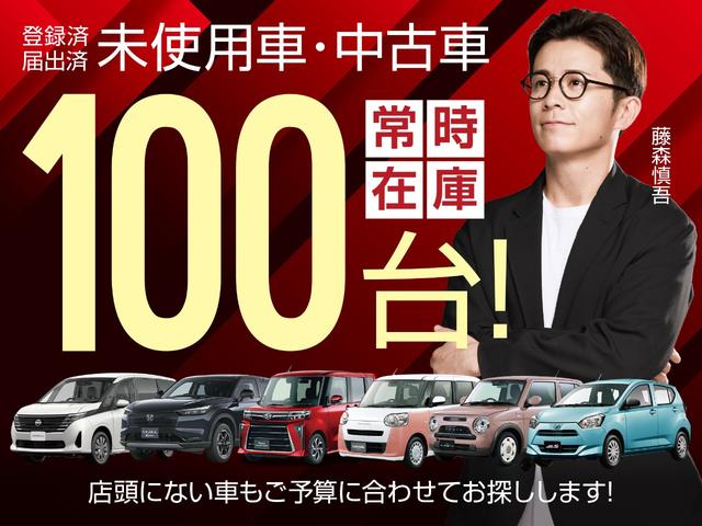 TOYOTA CROWN RS LIMITED