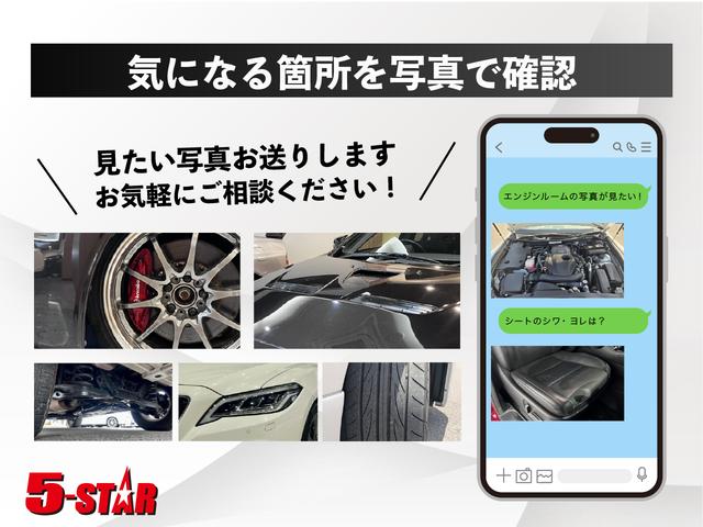 TOYOTA CROWN Z