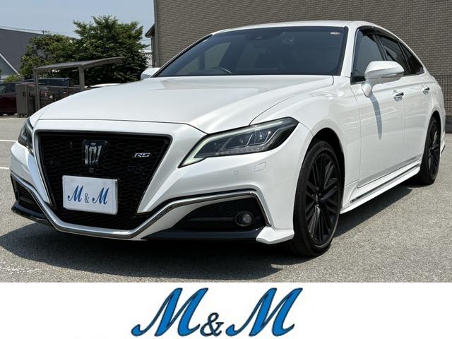 TOYOTA CROWN RS LIMITED II