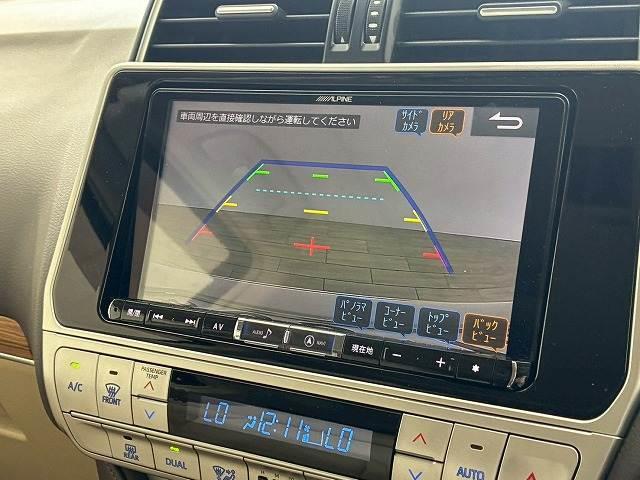 TOYOTA LAND CRUISER PRADO TX L PACKAGE