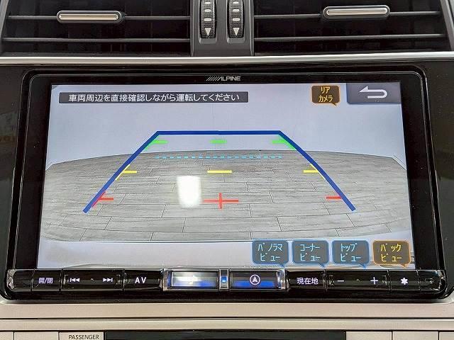 TOYOTA LAND CRUISER PRADO TX L PACKAGE MATT BLACK EDITION