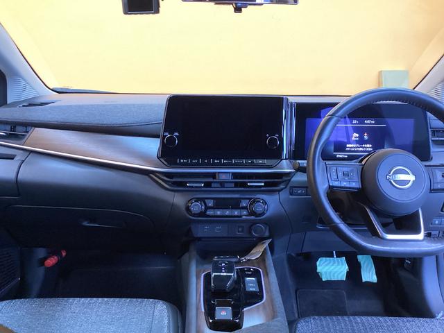 NISSAN AURA G