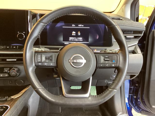 NISSAN AURA G