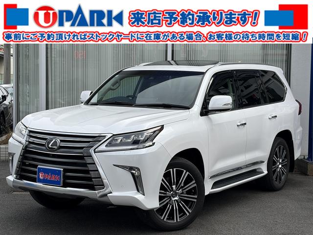 LEXUS LX LX570