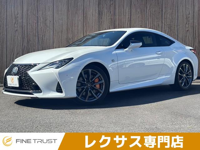 LEXUS RC RC300 F SPORT