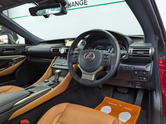 LEXUS RC RC300H VERSION L
