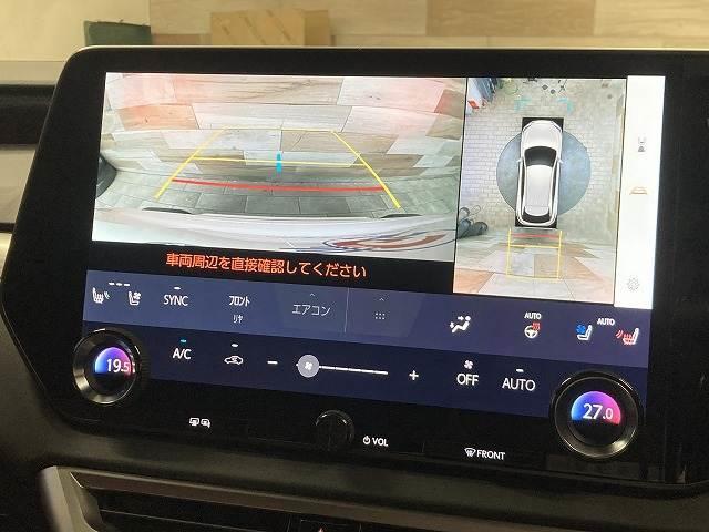 LEXUS RX RX500H F SPORT PERFORMANCE