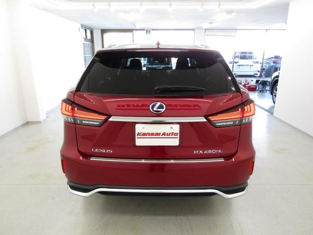 LEXUS RX RX450HL