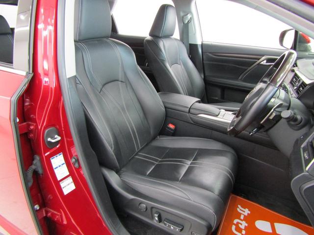 LEXUS RX RX450HL