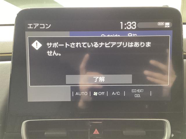 TOYOTA AQUA Z