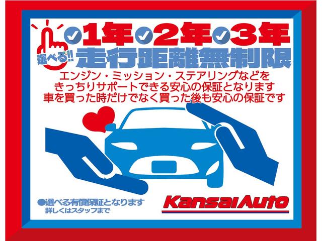 TOYOTA AQUA GR SPORT