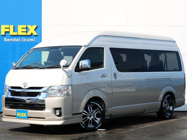 TOYOTA HIACE WAGON GRAND CABIN