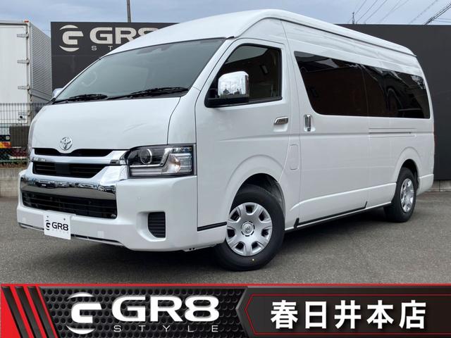 TOYOTA HIACE WAGON GRAND CABIN