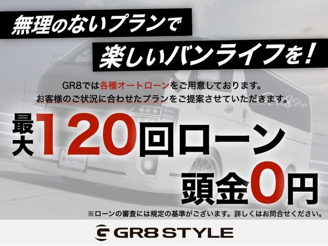 TOYOTA HIACE WAGON GRAND CABIN