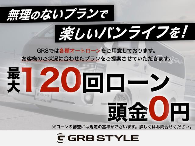 TOYOTA HIACE WAGON GRAND CABIN
