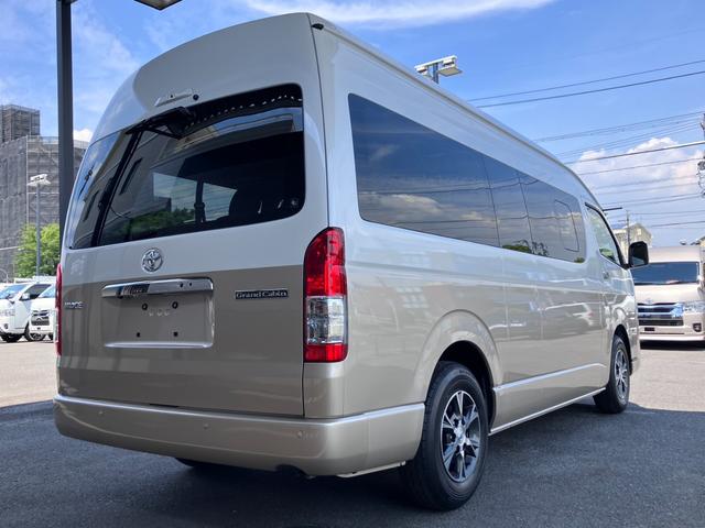 TOYOTA HIACE WAGON GRAND CABIN