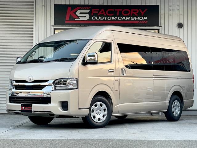 TOYOTA HIACE WAGON GRAND CABIN
