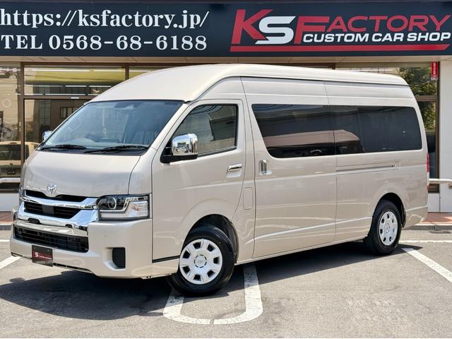 TOYOTA HIACE WAGON GRAND CABIN