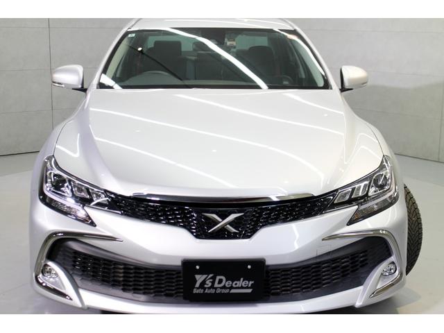 TOYOTA MARK X 250S FINAL EDITION